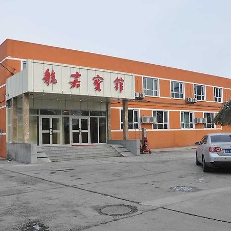 Hangjia Hotel Urumqi Eksteriør billede