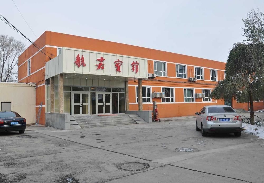 Hangjia Hotel Urumqi Eksteriør billede