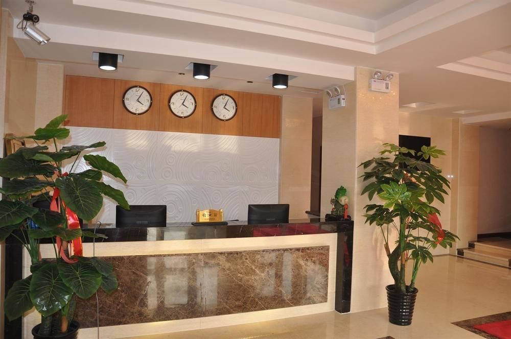 Hangjia Hotel Urumqi Eksteriør billede